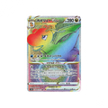 Dragonite VSTAR HR 086/071 rainbow Japanese Pokémon card, Pokémon GO – front