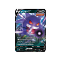 Gengar V RR 001/019 Japanese Pokémon card, High Class Deck Gengar VMAX – front