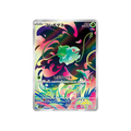 Bulbasaur AR 064/063 Japanese Pokémon card, MEGA Brave – front