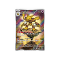 Alakazam AR 071/063 Japanese Pokémon card, MEGA Symphonia – front