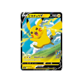 Pikachu V RR 020/028 Japanese Pokémon card, 25th Anniversary Collection – front