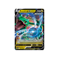 Rayquaza V RR 119/184 Japanese Pokémon card, VMAX Climax – front